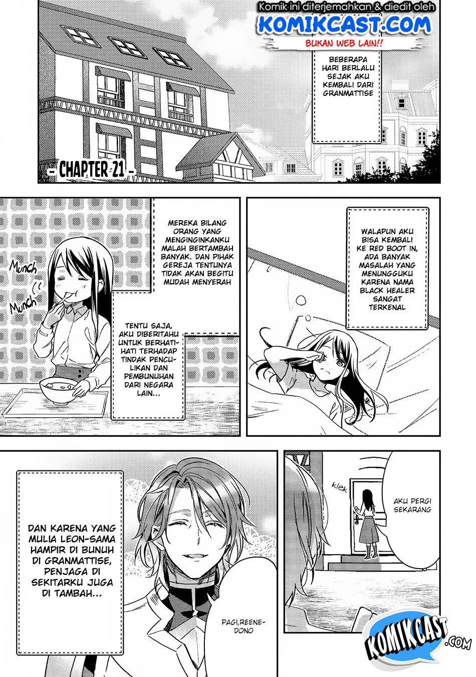 Isekai de “Kuro no Iyashi Te” tte Yobareteimasu chapter 21